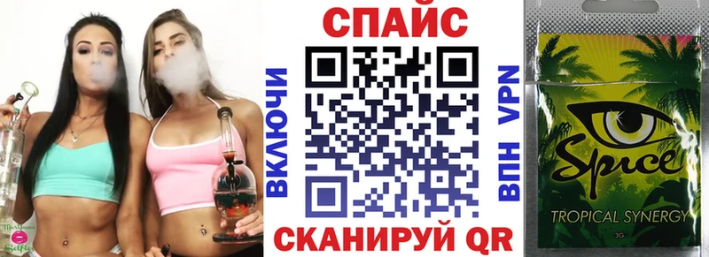 что такое   MEGA маркетплейс  Бутират GHB  Черкесск 