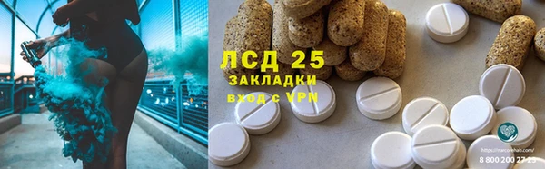 jwh Горнозаводск