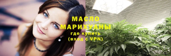 jwh Горнозаводск