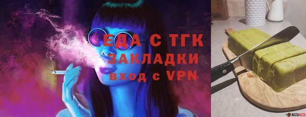 jwh Горнозаводск