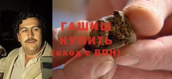 кокс Гусев