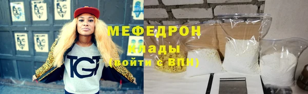 jwh Горнозаводск