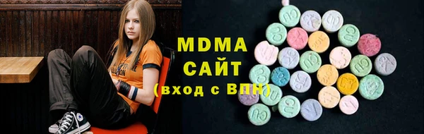 jwh Горнозаводск