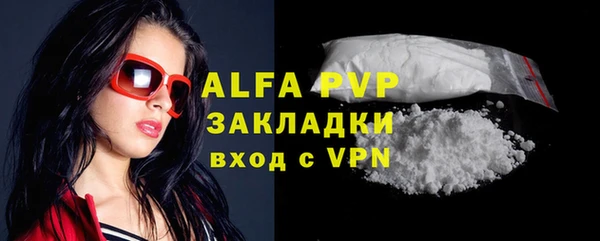 jwh Горнозаводск