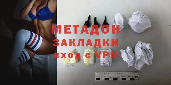 jwh Горнозаводск