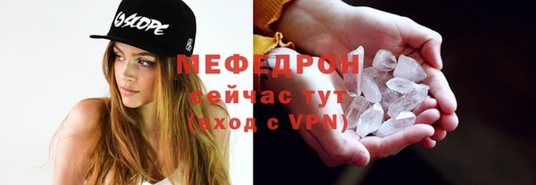 jwh Горнозаводск