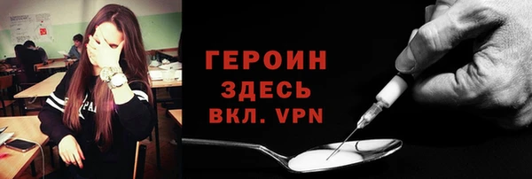 кокс Гусев