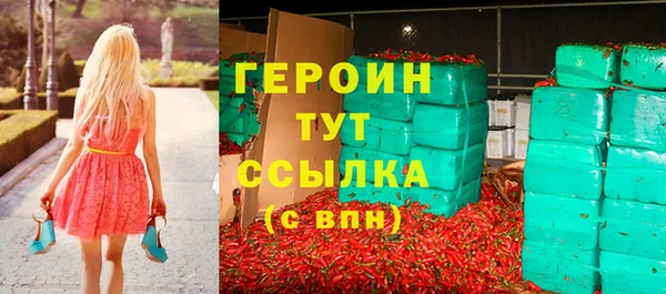 кокс Гусев