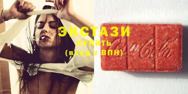 jwh Горнозаводск