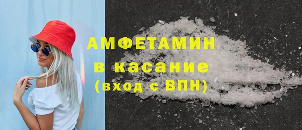 jwh Горнозаводск
