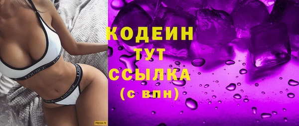 jwh Горнозаводск