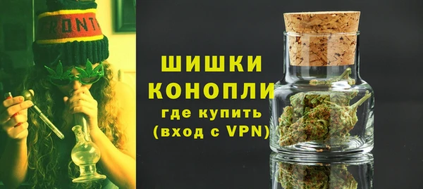jwh Горнозаводск