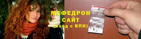 героин Горняк