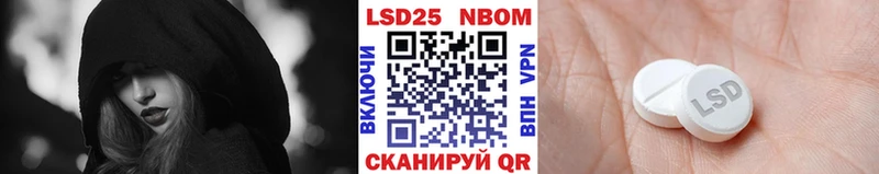 купить наркоту  Черкесск  Наркотические марки 1500мкг 